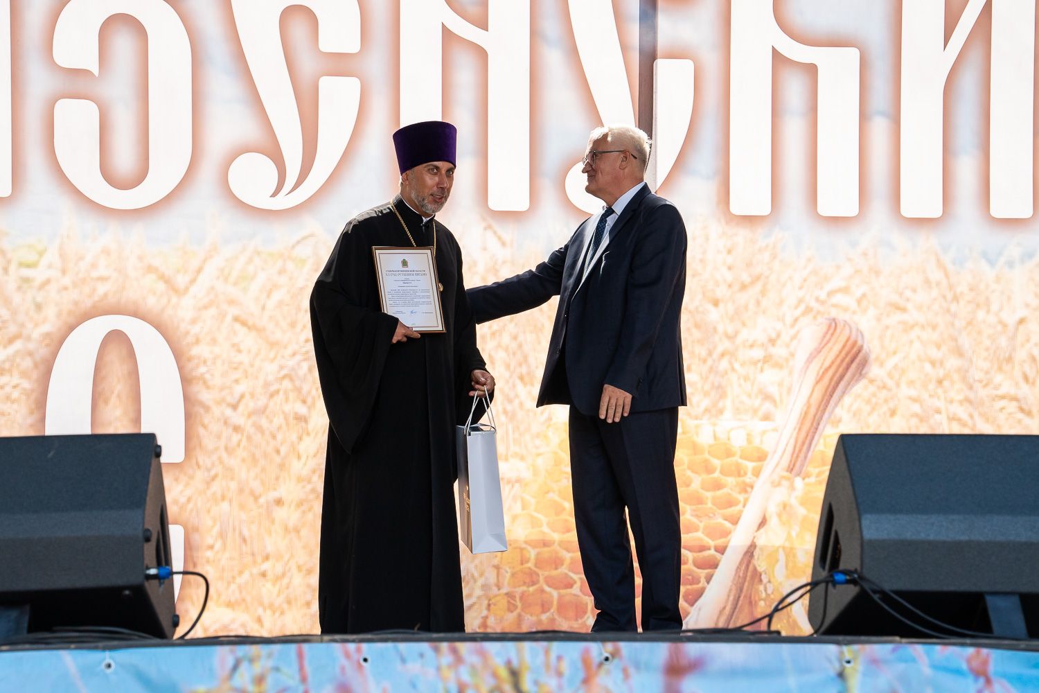 Священник Сергий Иванов награжден Благодарственным письмом Губернатора Пензенской области.